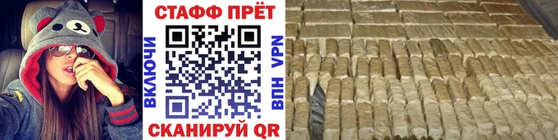 Что такое Чердынь Альфа ПВП  Мефедрон  ГАШ  Канабис 
