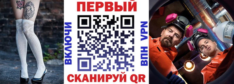 АМФЕТАМИН Розовый  kraken как зайти  Чердынь 