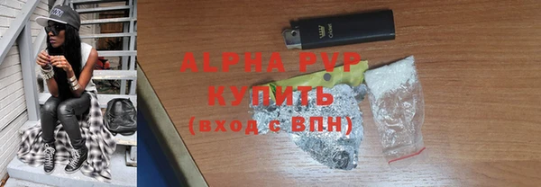 не бодяженный Волоколамск