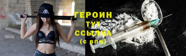 не бодяженный Волоколамск