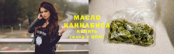 не бодяженный Волоколамск