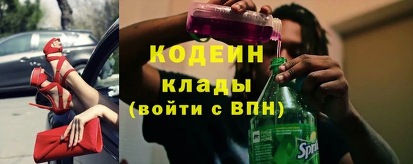 не бодяженный Волоколамск