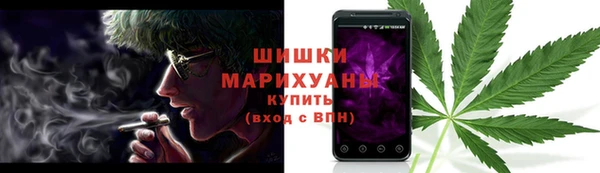 экстази Волосово