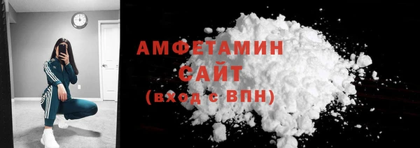 не бодяженный Волоколамск