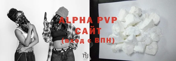 не бодяженный Волоколамск