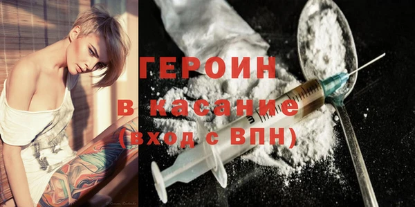 не бодяженный Волоколамск