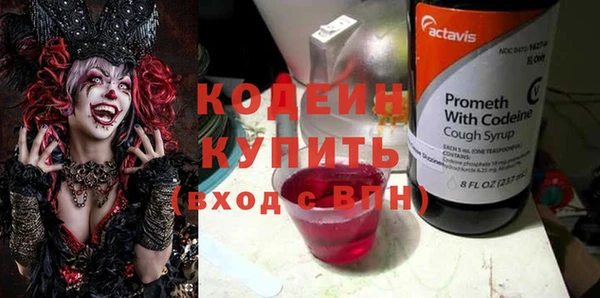 не бодяженный Волоколамск