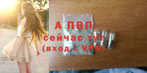 не бодяженный Волоколамск