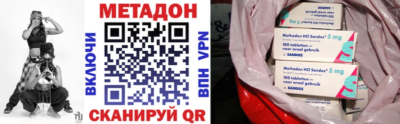 mega зеркало  Чердынь  МЕТАДОН белоснежный 