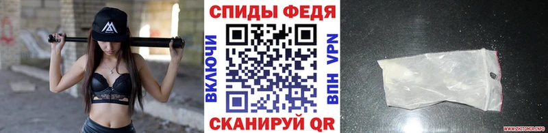 нарко площадка какой сайт  Чердынь  МЕТАМФЕТАМИН кристалл  купить наркоту 