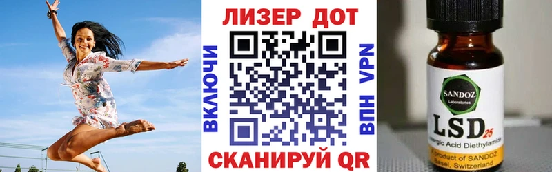 shop как зайти  Чердынь  Марки 25I-NBOMe 1,8мг 