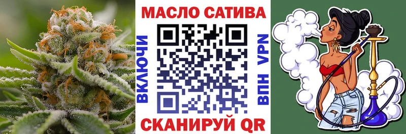 Дистиллят ТГК жижа  Чердынь 